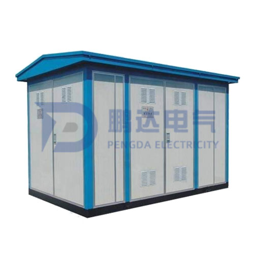 鋁塑（sù）板外殼預裝（zhuāng）式箱式變電站