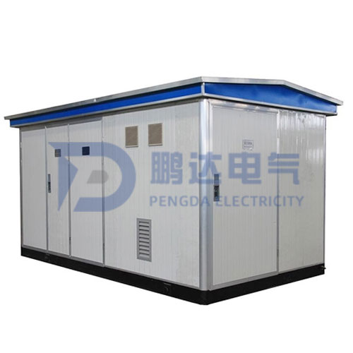 緊湊型美（měi）式箱式變電站（zhàn）