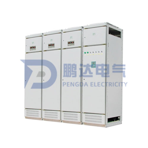EPS應急電源櫃